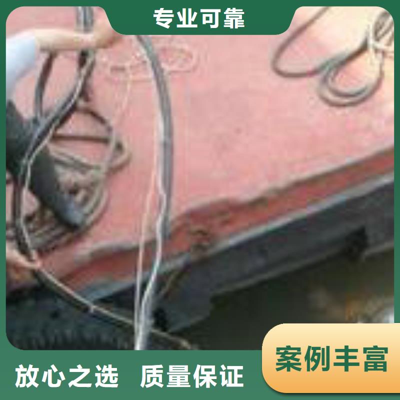 水下作業(yè)水下疏漏高性價比