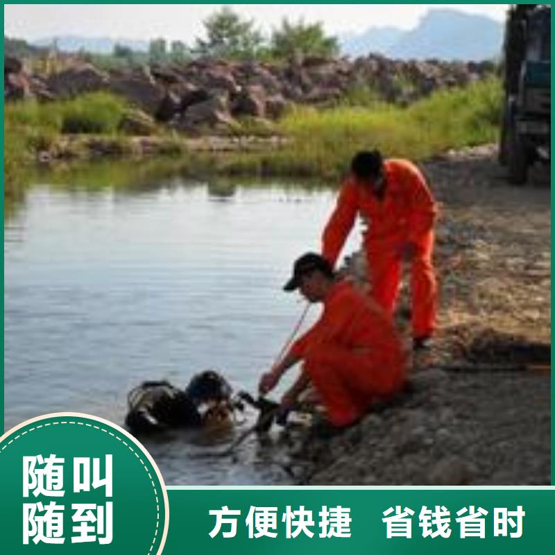 水下作業(yè)_水下清淤隊伍一站搞定