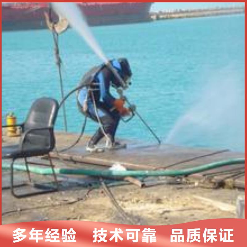 水下作業(yè)_水下打孔公司2025公司