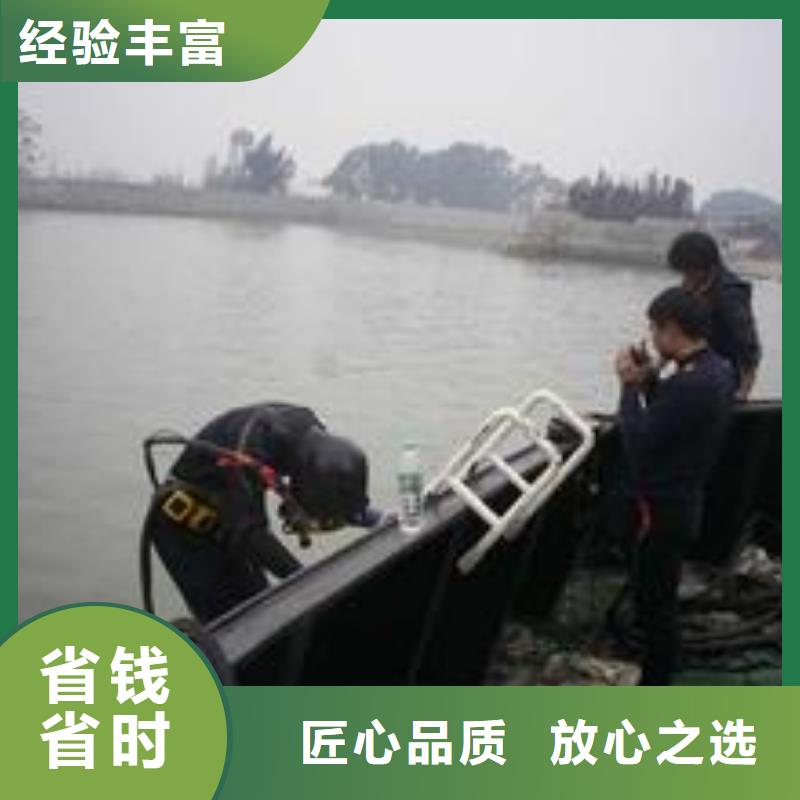 水下作業(yè)_本地潛水搜索團隊技術精湛
