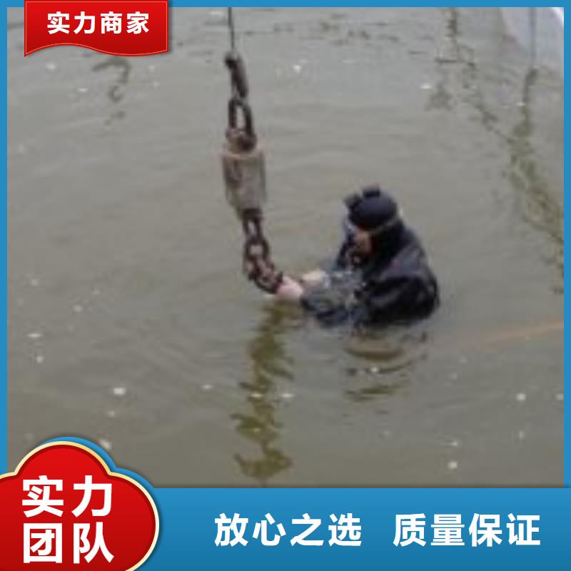 水下作业水下拆除公司服务周到