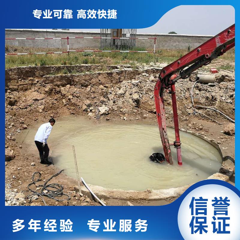 水下作業(yè),水下爆破快捷