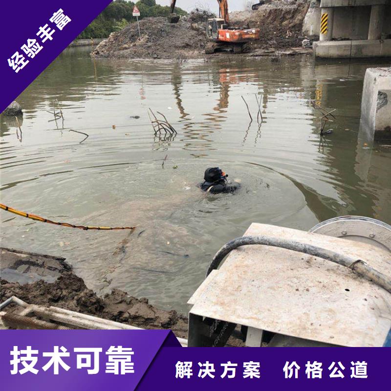 水下作業(yè)_水下打撈2025公司