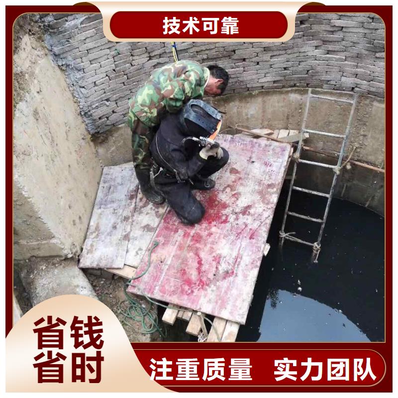 水下作業(yè)水下打撈品質(zhì)卓越