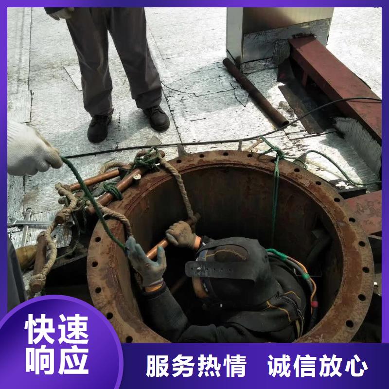 水下作业_水下打孔公司一站搞定