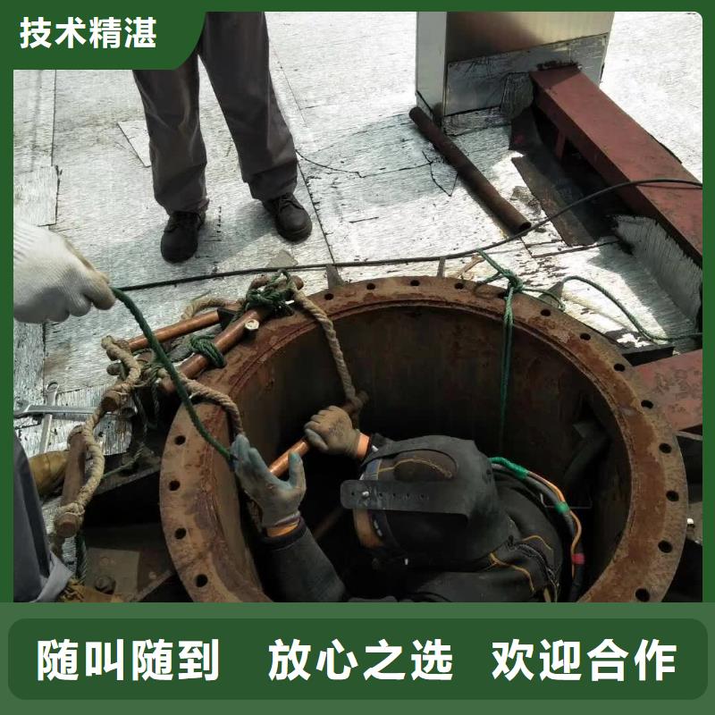 水下作業(yè)水下清淤隊伍團隊