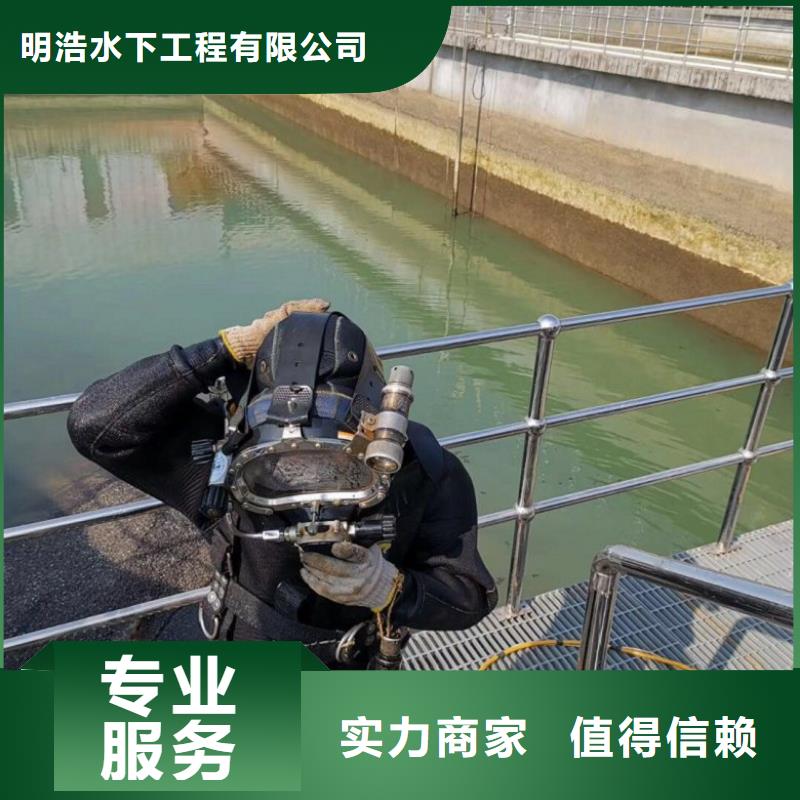 水下作業(yè)潛水員服務公司正規(guī)