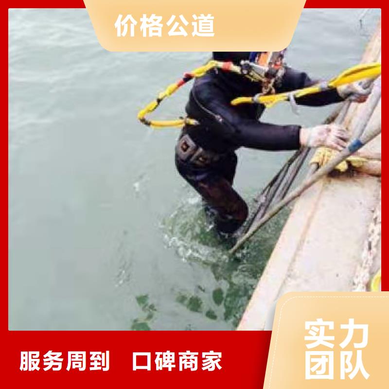 水下作業(yè)水下堵漏技術(shù)成熟