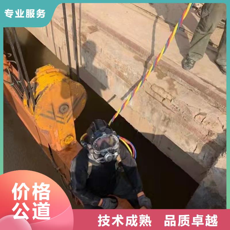 水下作业水下机器人售后保障