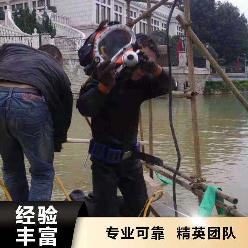 水下作业沉井施工案例丰富