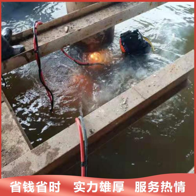 水下作業(yè)水下機(jī)器人售后保障