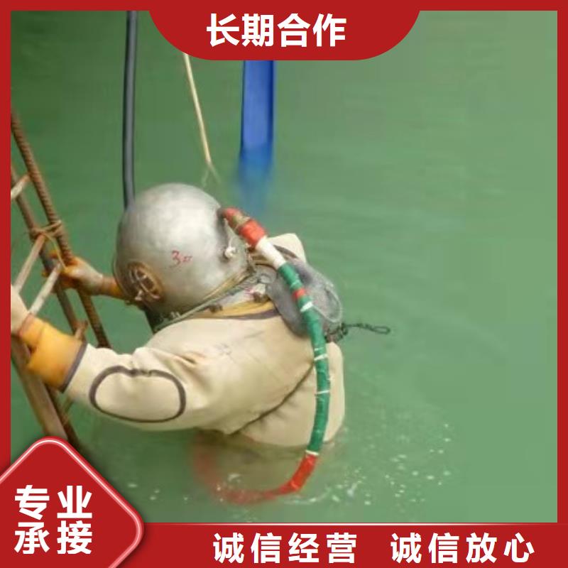水下作业【水下清淤队伍】服务周到