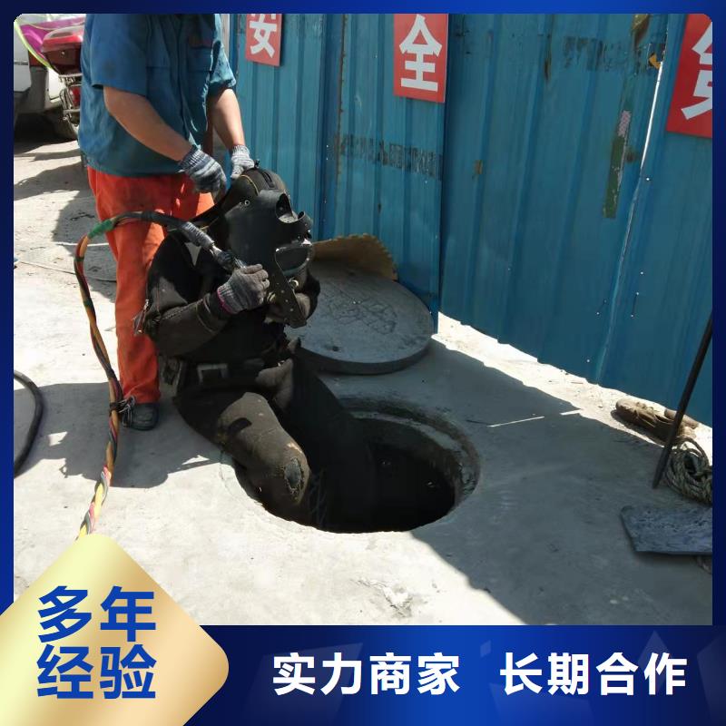 水下作业,模袋施工解决方案