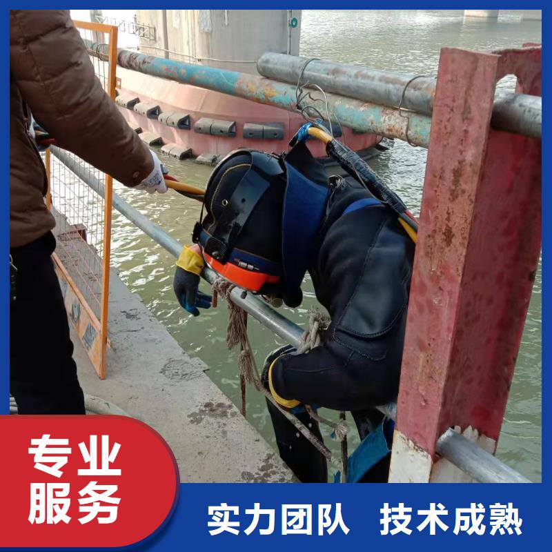 水下作业水下打捞队2025公司
