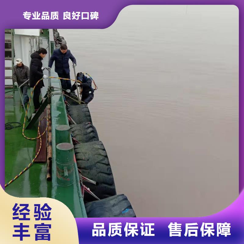 水下作业污水管道清淤诚信
