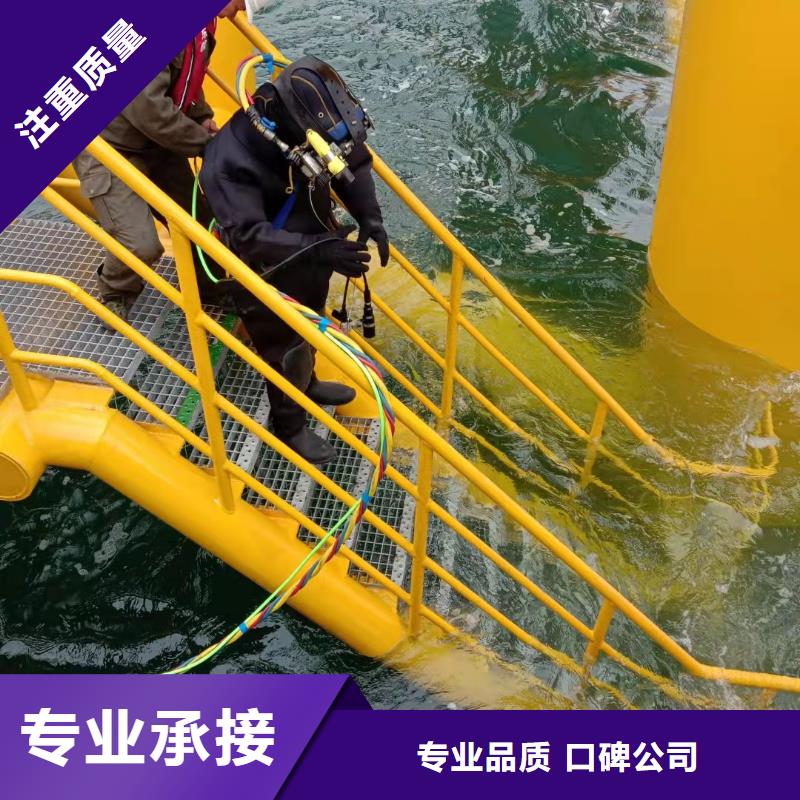 水下作業(yè)潛水員服務公司正規(guī)