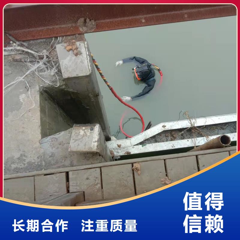 水下作業(yè)蛙人救援團(tuán)隊(duì)經(jīng)驗(yàn)豐富