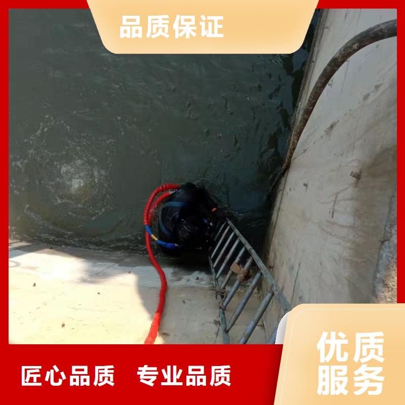 水下作业_【水下清障】实力团队