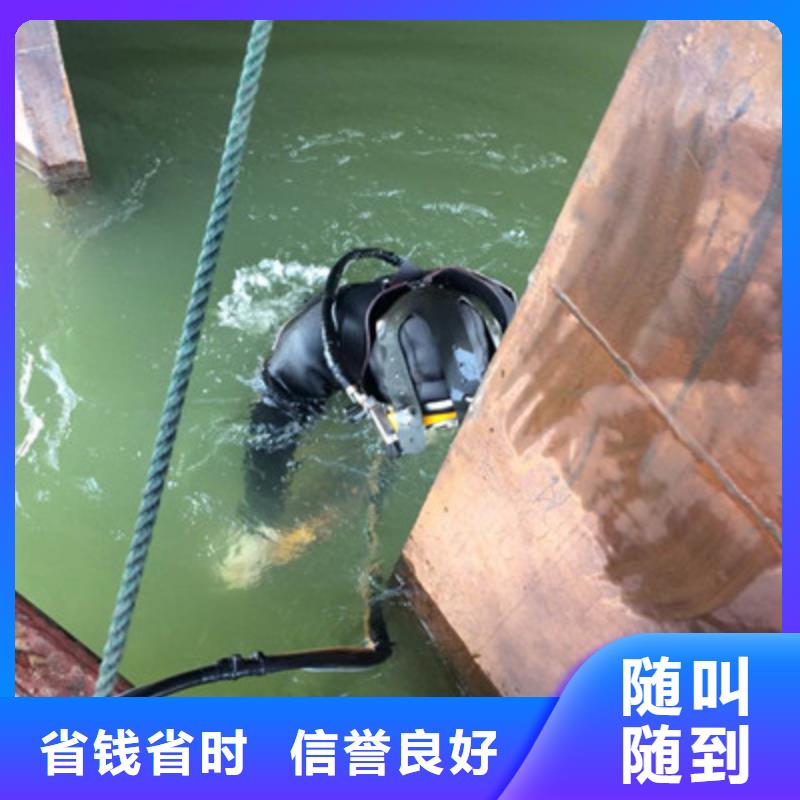 水下作業(yè)-水下攝像服務(wù)價格透明