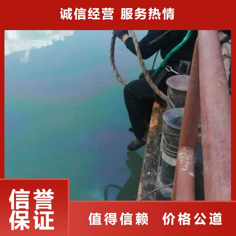 水下作业-模袋施工放心