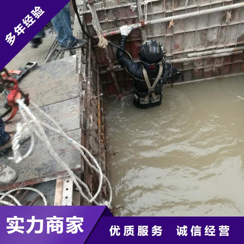 【水下作業(yè)】【水下清障】實力強有保證