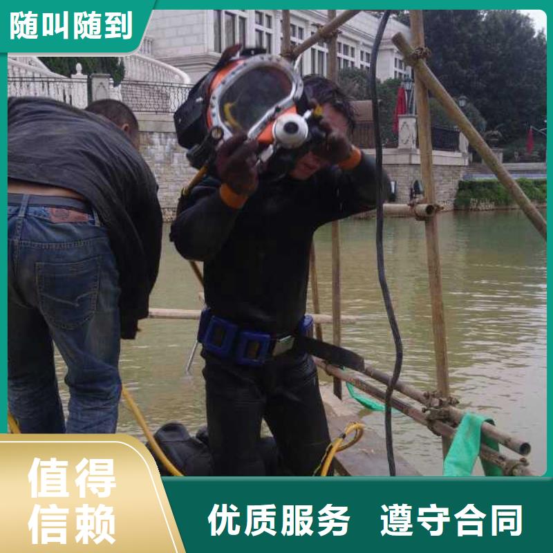 水下作業(yè)水下攝像服務(wù)免費咨詢