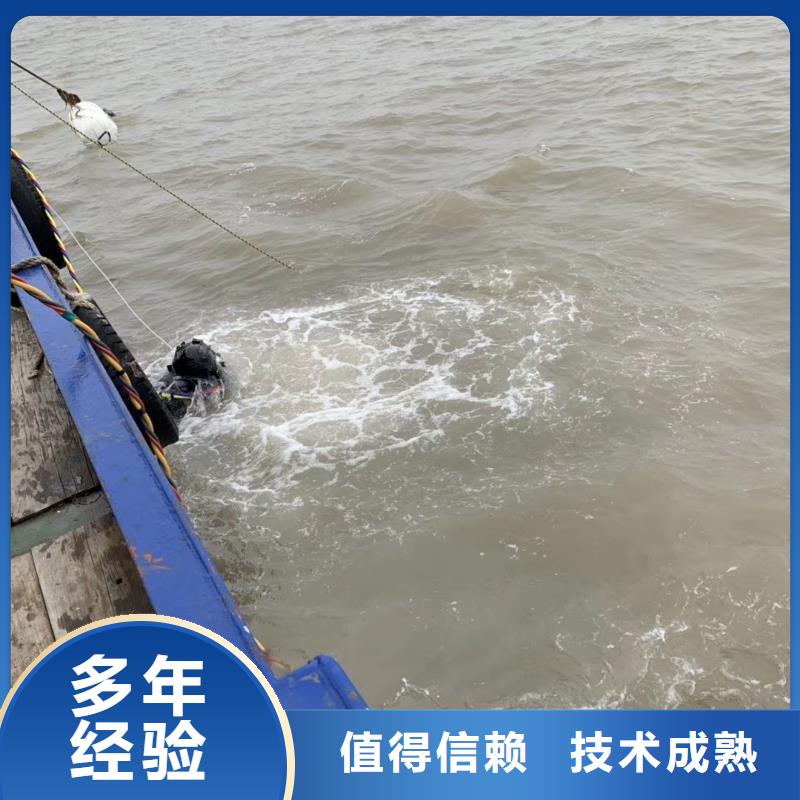 水下作業(yè)_水下清淤隊伍一站搞定