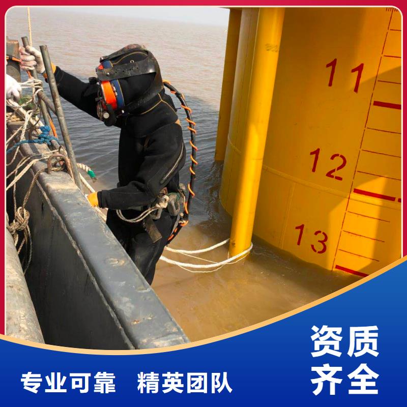 水下作業(yè)水下照相服務(wù)正規(guī)