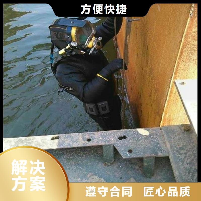 水下作業(yè)水下照相服務(wù)正規(guī)