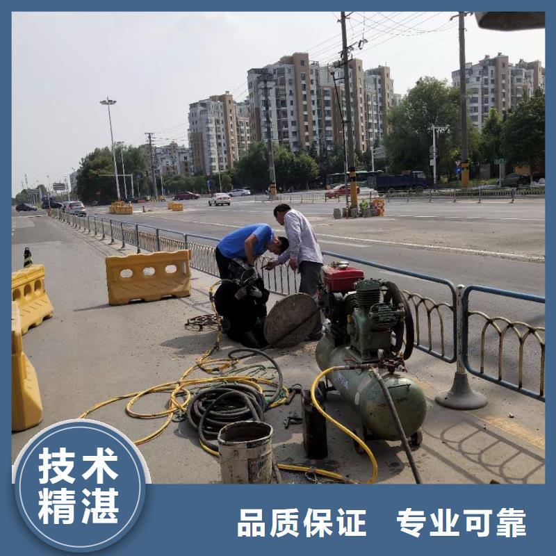 水下作業(yè)水下探測儀誠信