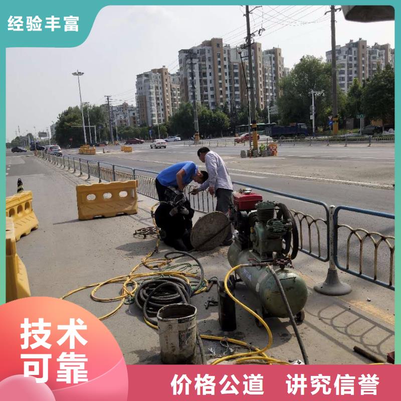 水下作業(yè)水下照相服務(wù)正規(guī)