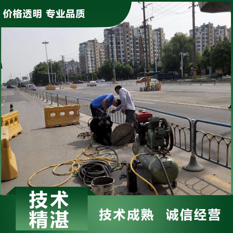 水下作業(yè)水下安裝公司誠信經(jīng)營