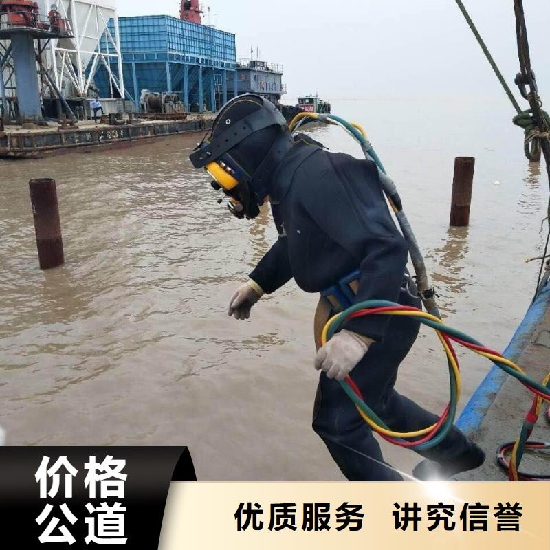 水下作業(yè)水下照相服務(wù)正規(guī)