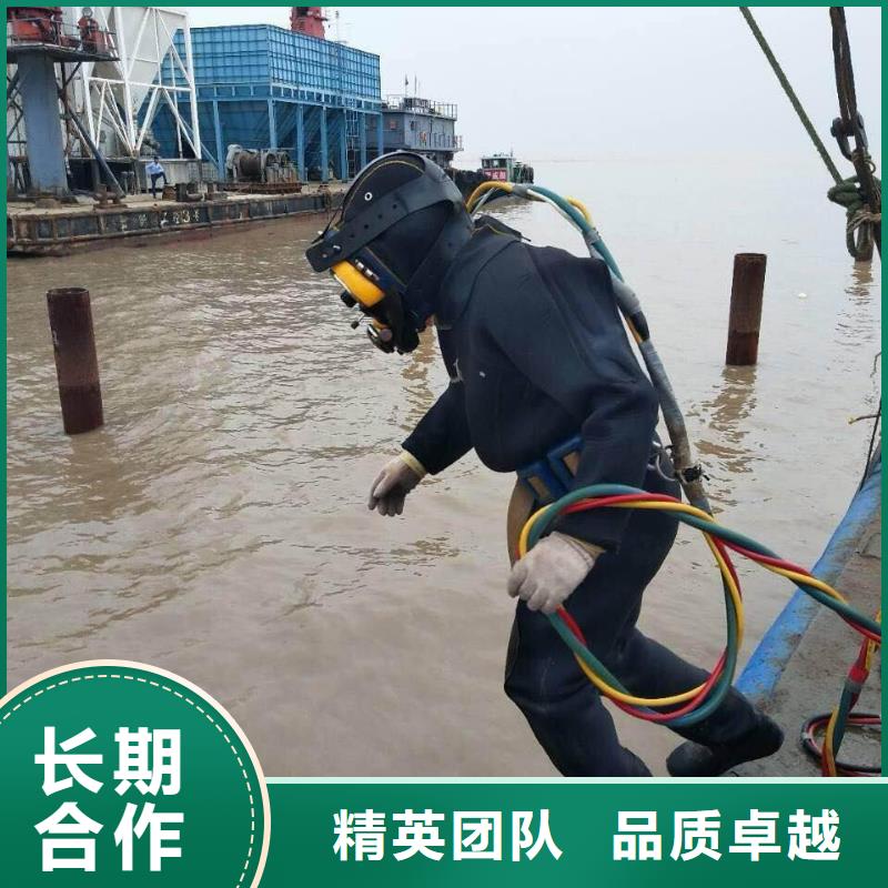 水下作業(yè)模袋施工實(shí)力雄厚