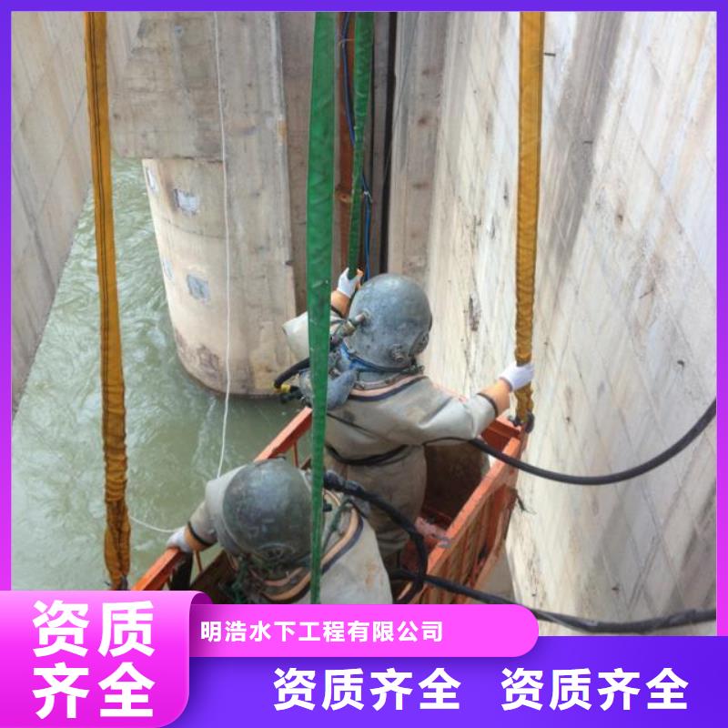 水下作業(yè)水下照相服務(wù)正規(guī)