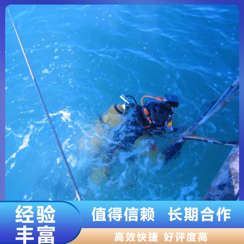 水下作業(yè)水下照相服務(wù)正規(guī)