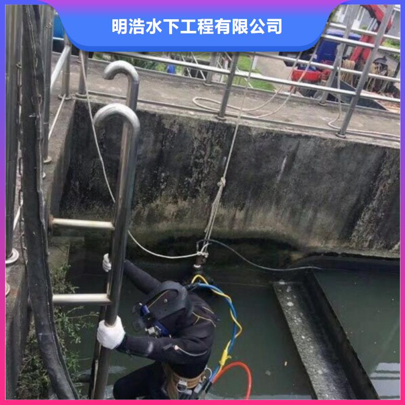 水下作業(yè)_水下清淤隊伍一站搞定