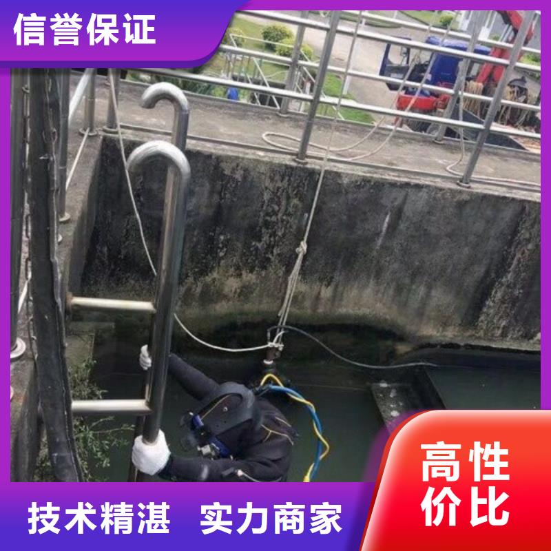水下作業(yè),【水下打撈】價格低于同行
