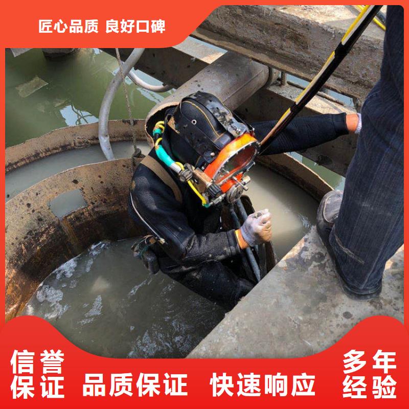 水下作業(yè),【水下打撈】價格低于同行