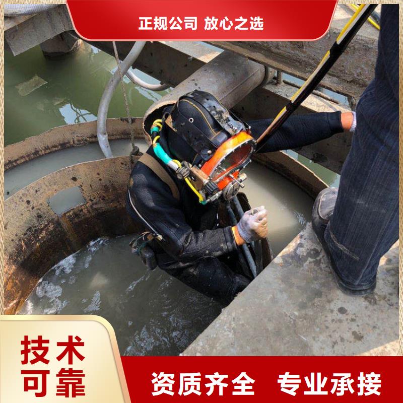 水下作業(yè)水下照相服務(wù)正規(guī)