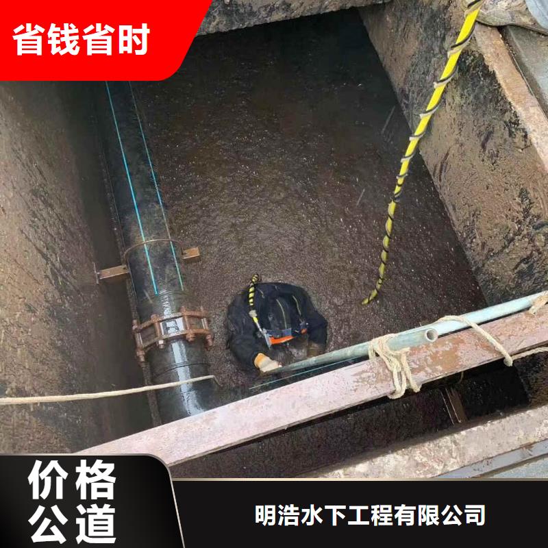 水下作業(yè),【水下打撈】價格低于同行