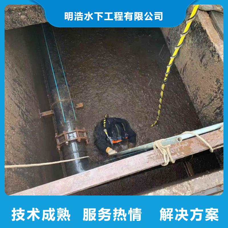 水下作業(yè)水下照相服務(wù)正規(guī)