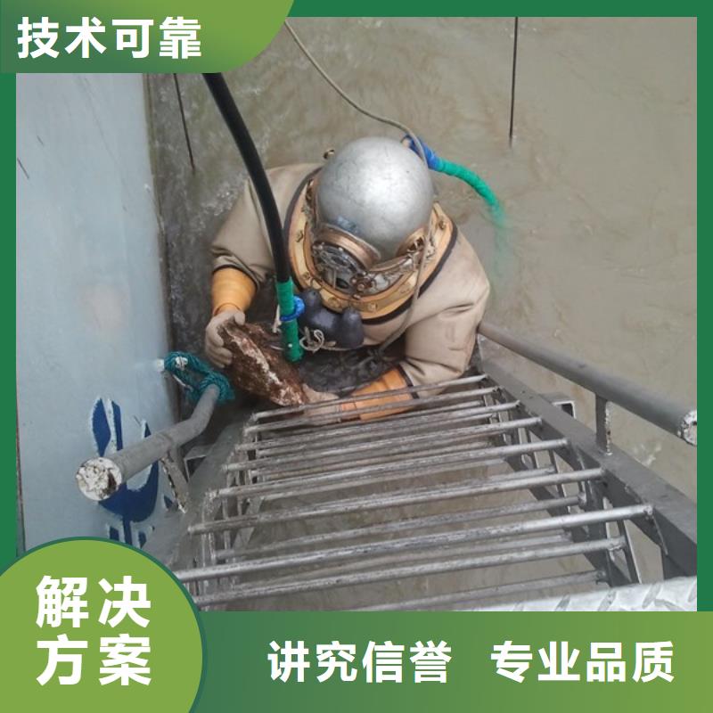 水下作業(yè)-本地水下堵漏省錢省時