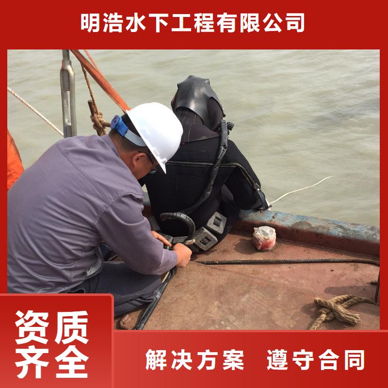 水下作業(yè)水下照相服務(wù)正規(guī)
