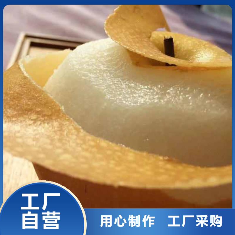 秋月梨苗批發(fā)低價(jià)