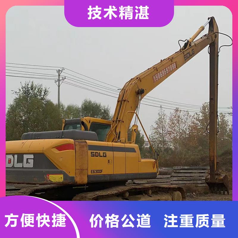 挖掘機(jī)加長(zhǎng)挖掘機(jī)出租拒絕虛高價(jià)