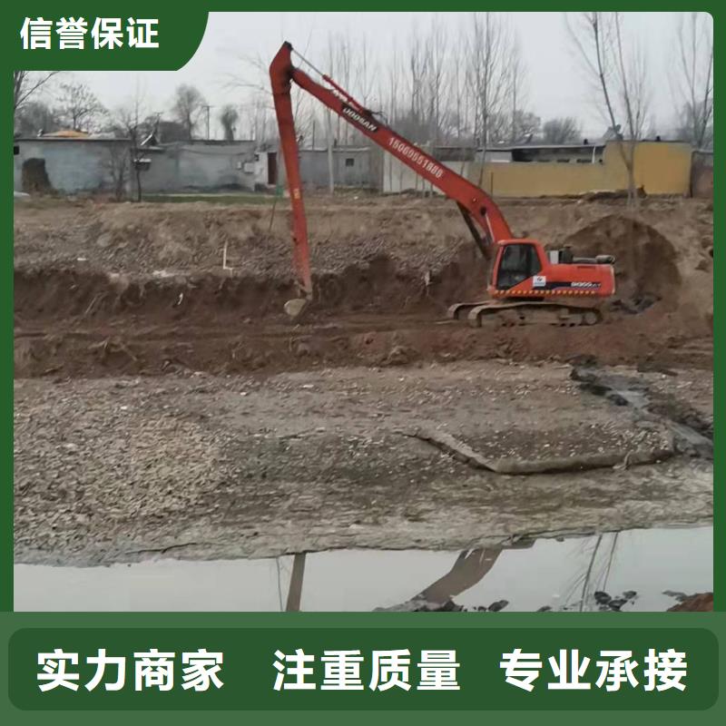 挖掘機(jī)加長挖掘機(jī)出租講究信譽(yù)