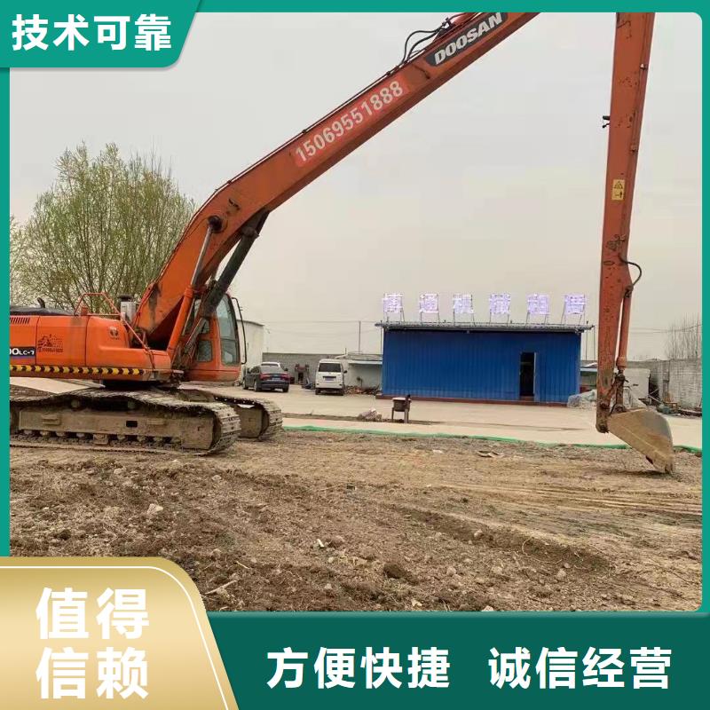 挖掘機加長挖掘機出租好評度高