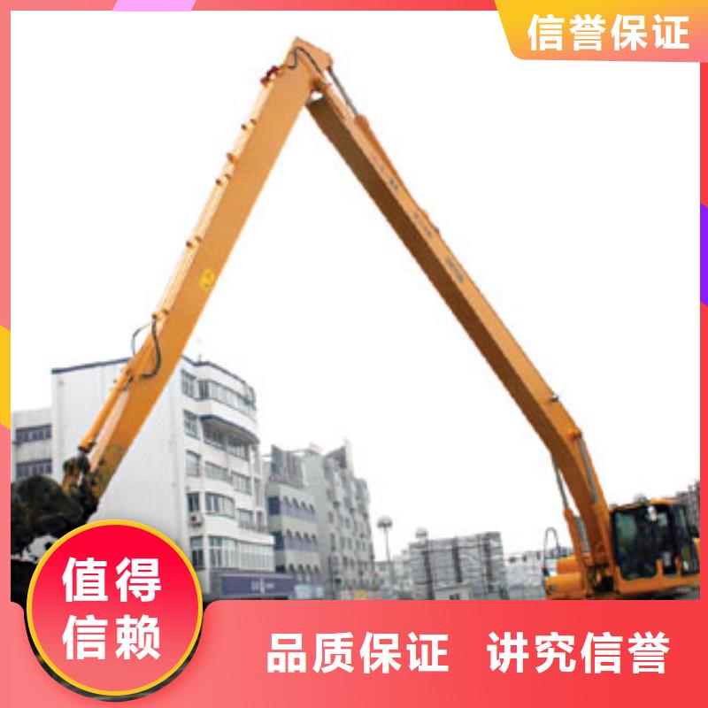 挖掘机加长挖掘机出租快速