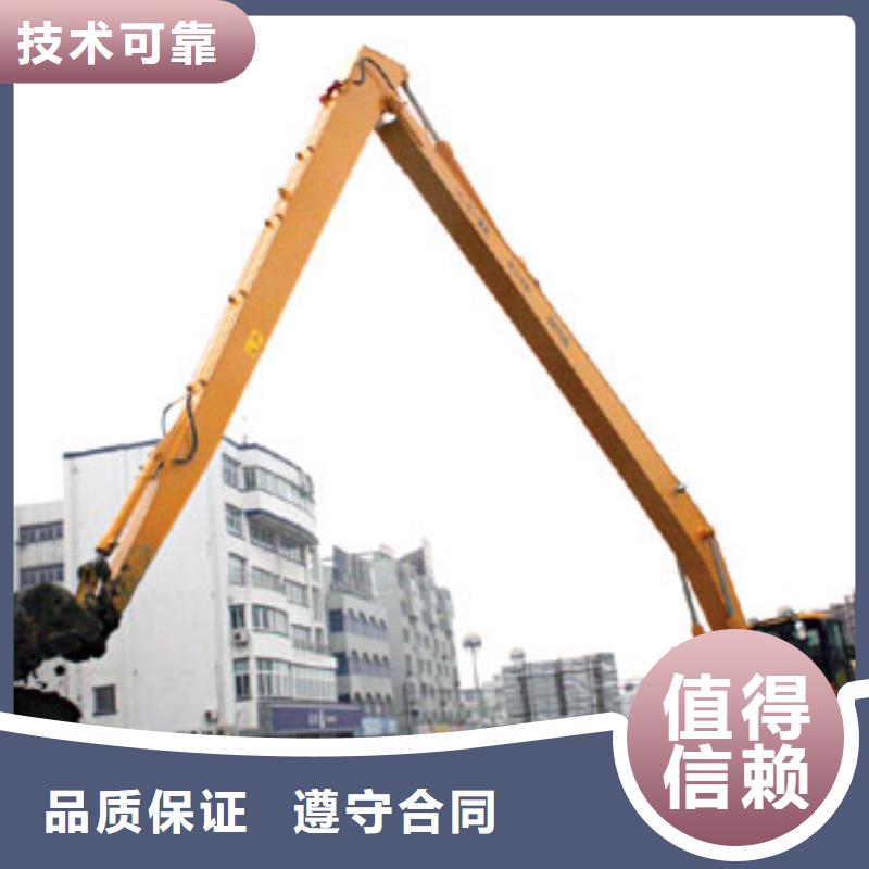 挖掘机18米加长臂挖掘机出租正规团队